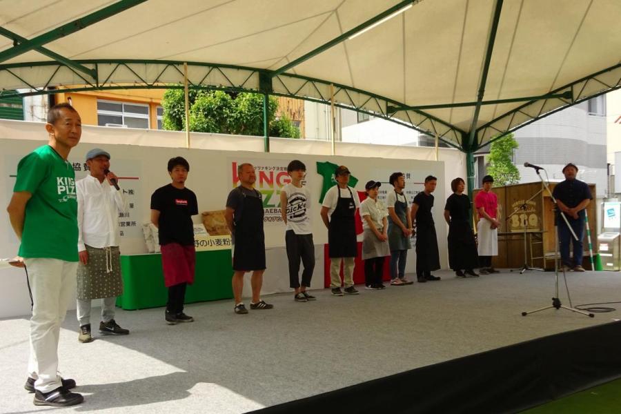 KING OF PIZZA【令和2年度は延期となりました】