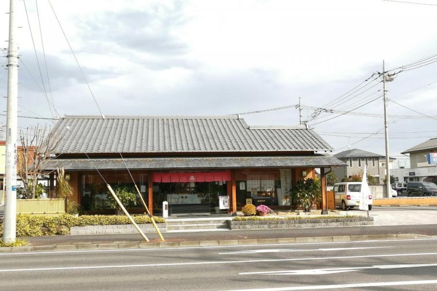 妙見茶屋六供店