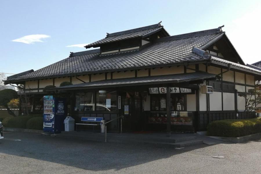 上州鳥めし本舗　登利平　東支店