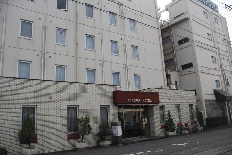 ちぎらホテル