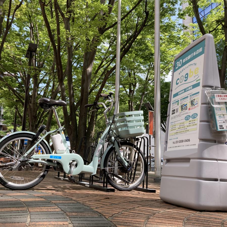 【モデルコース】まえばし自転車旅（約6キロ）