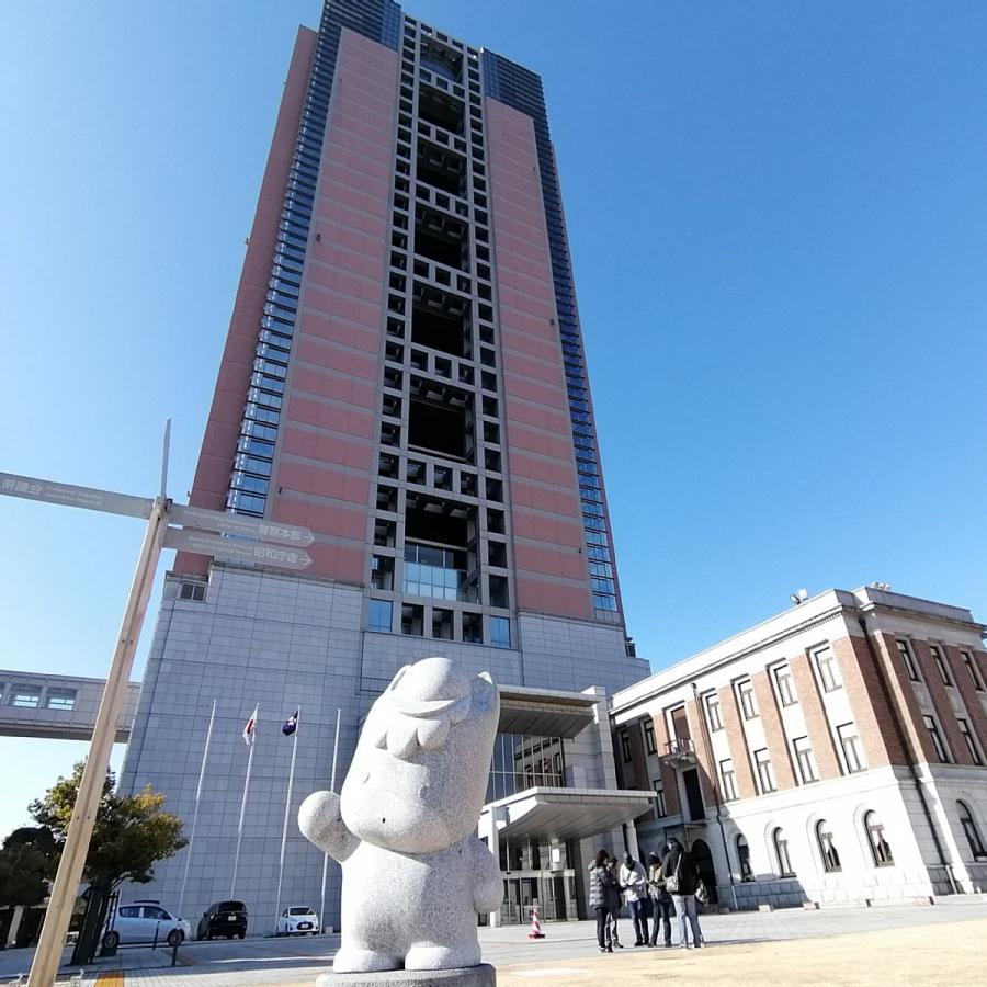 群馬県庁展望ホール