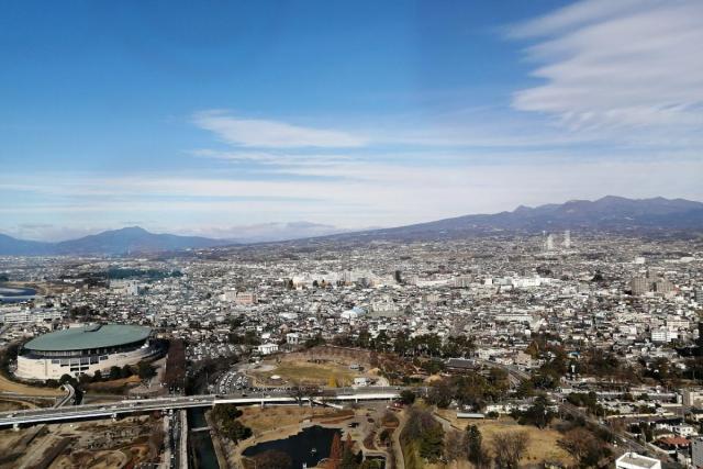 群馬県庁