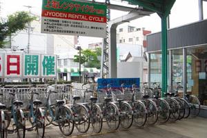 上毛電気鉄道レンタサイクル