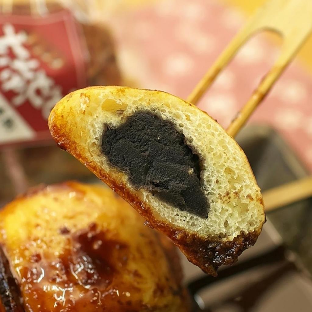 たなかや焼饅頭店　朝日町店