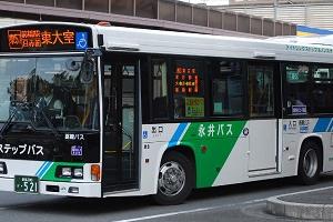 永井運輸株式会社（路線バス）