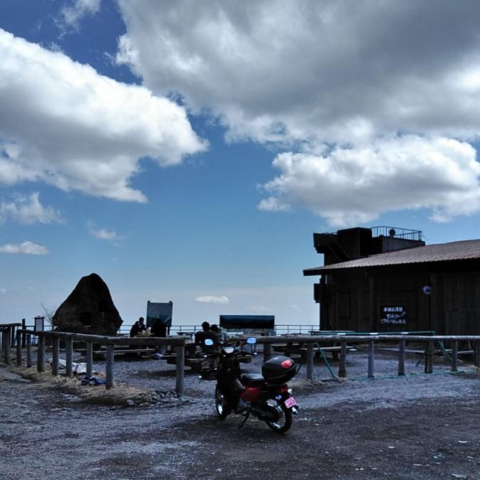 赤城山頂駅サントリービア・ハイランドホール
