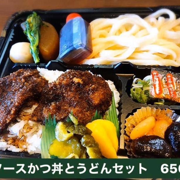 【マエテク】しもだや　　　