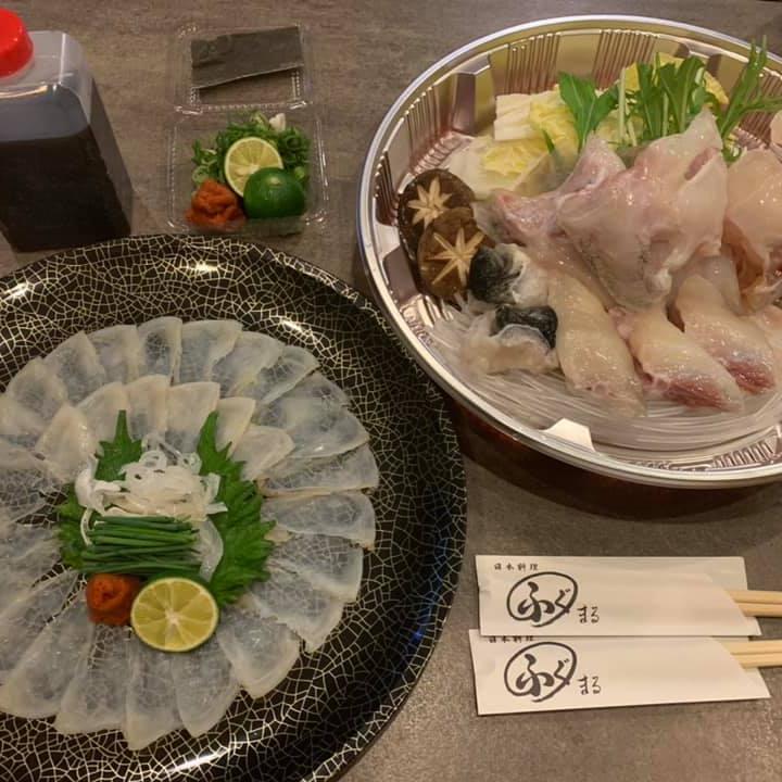 【マエテク】日本料理ふぐまる