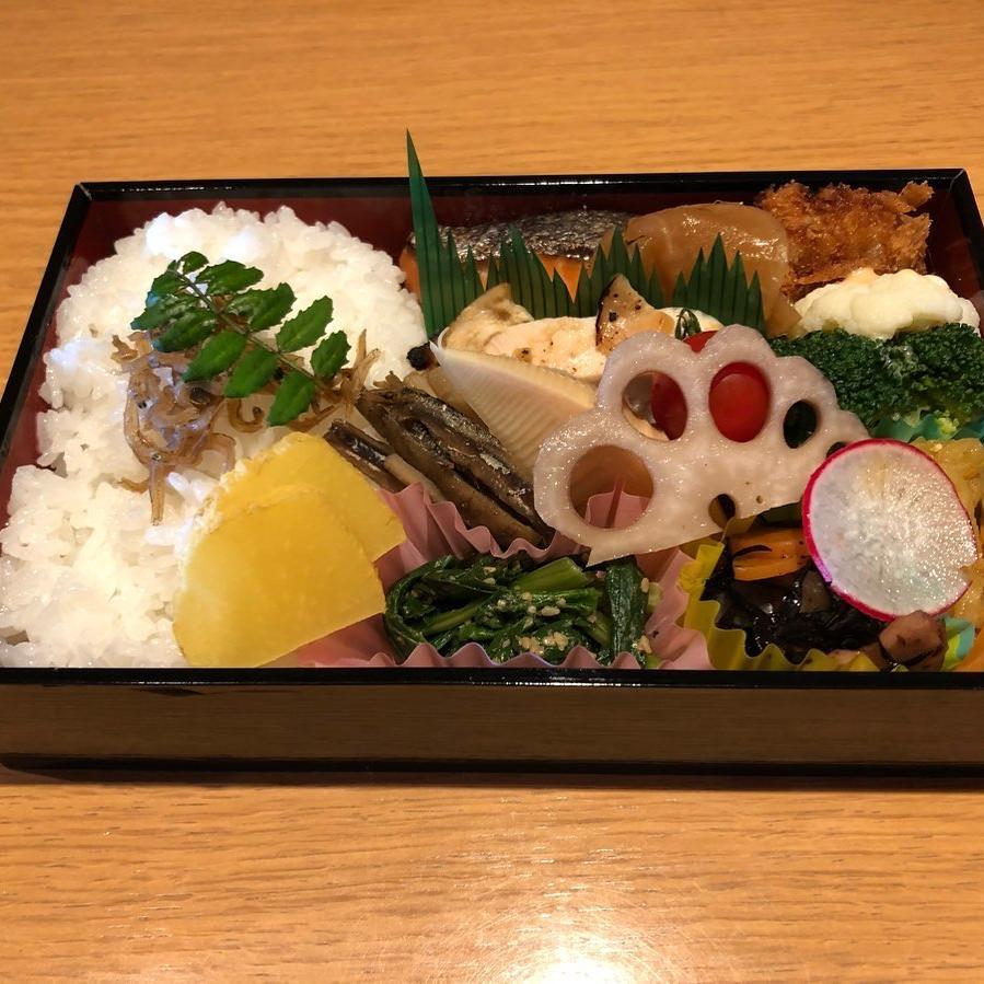 【マエテク】うめむら