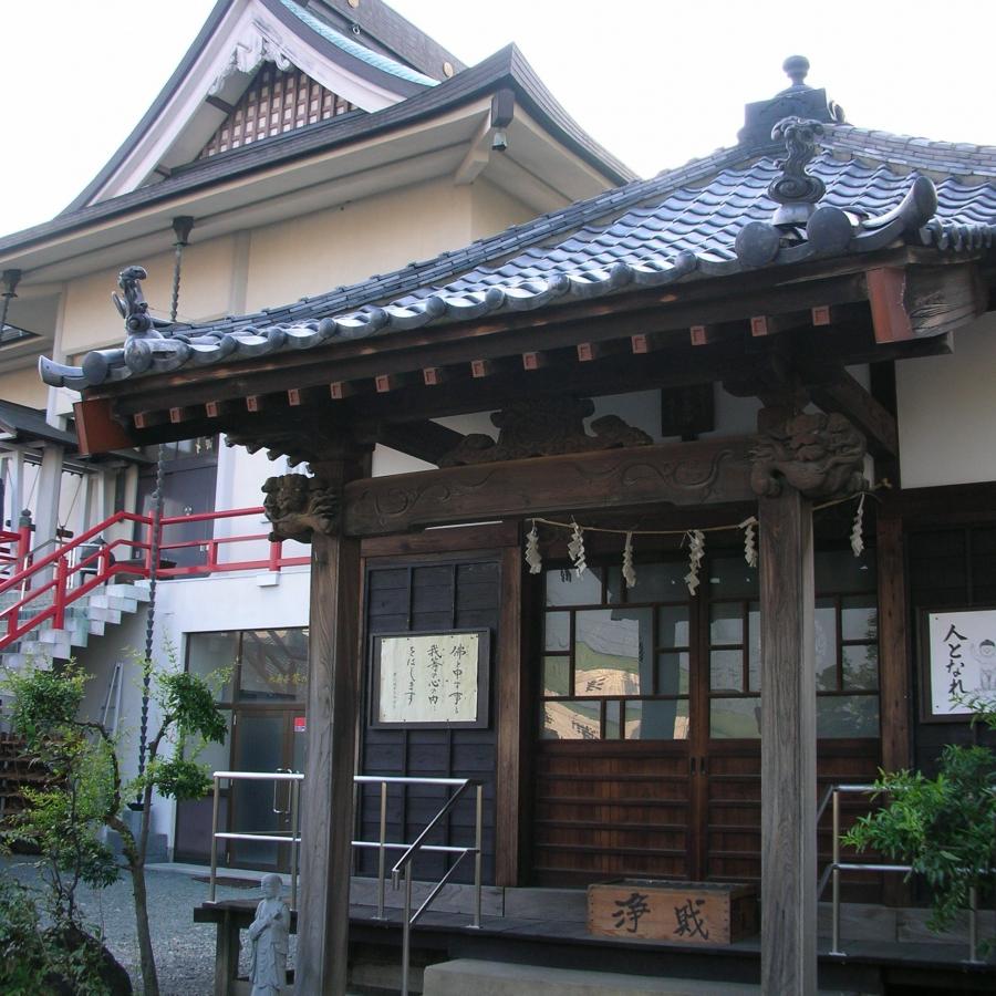 永寿寺