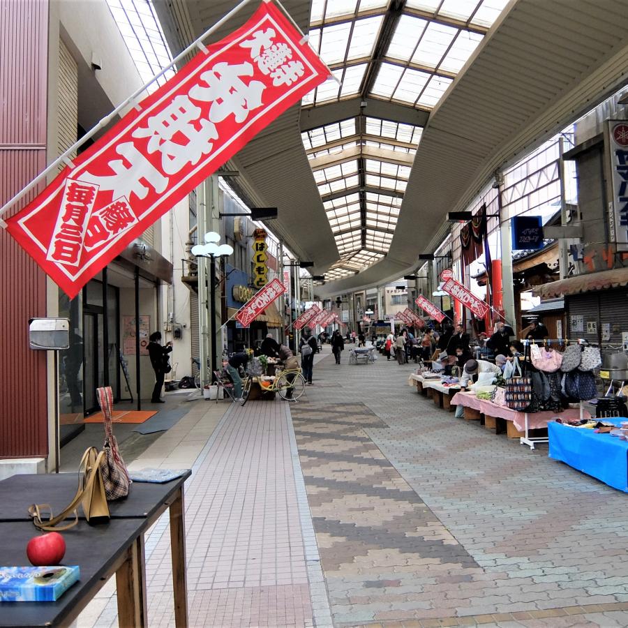 弁天ワッセ