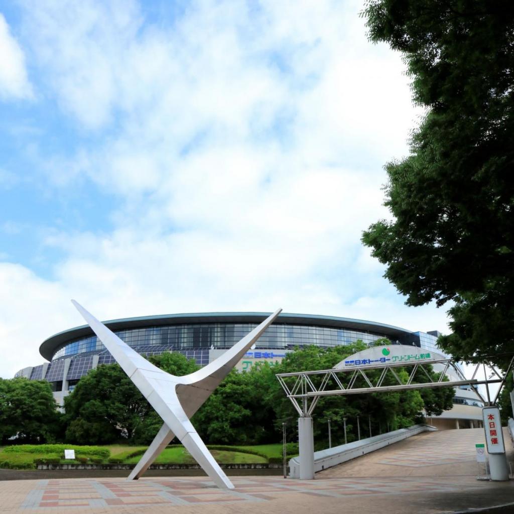 日本トーターグリーンドーム前橋