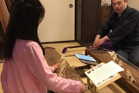 ●お箏の演奏体験
