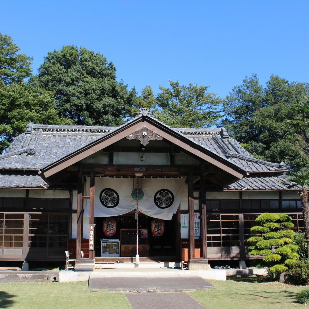 養林寺