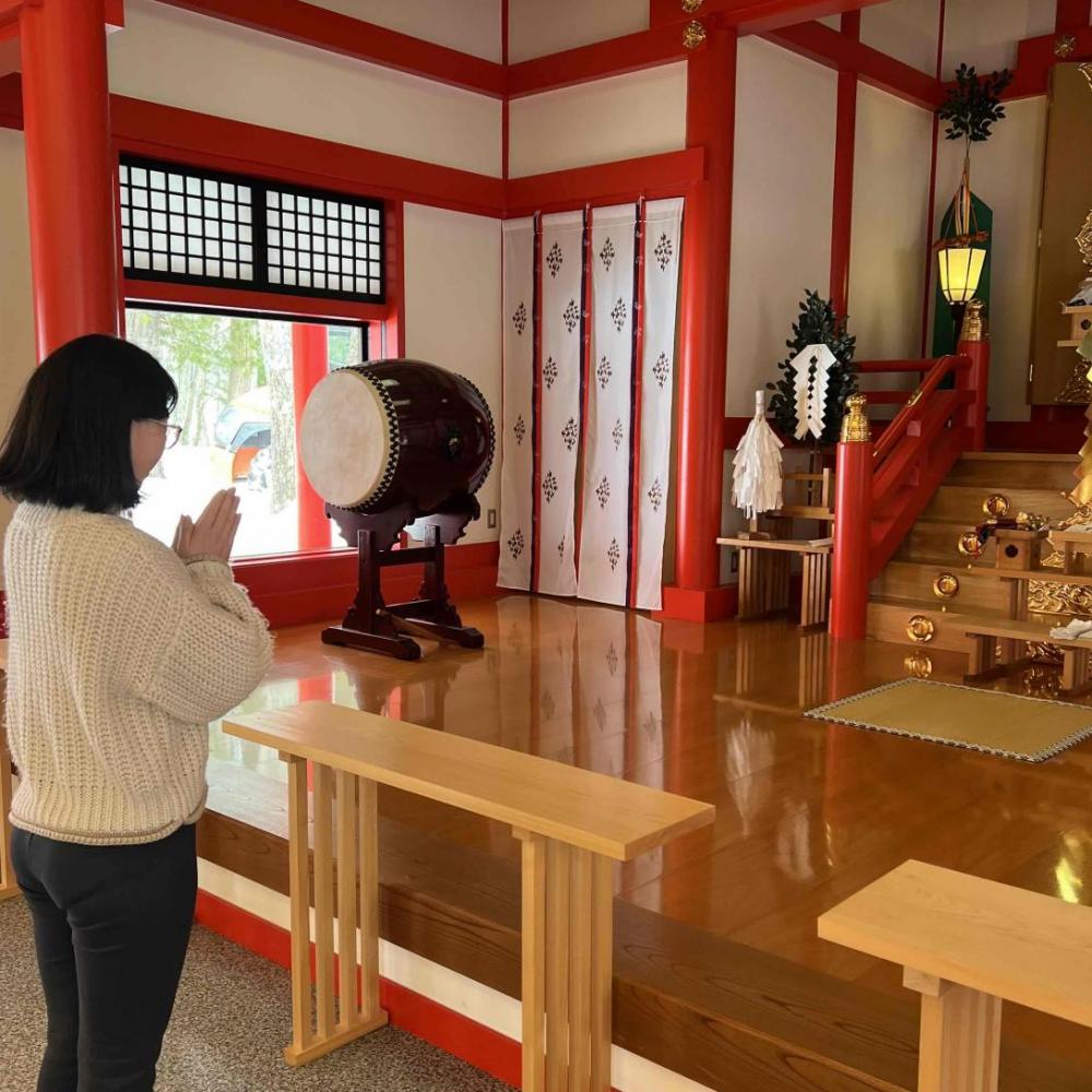 【オンライン体験予約】赤城神社(富士見町)　御祈願