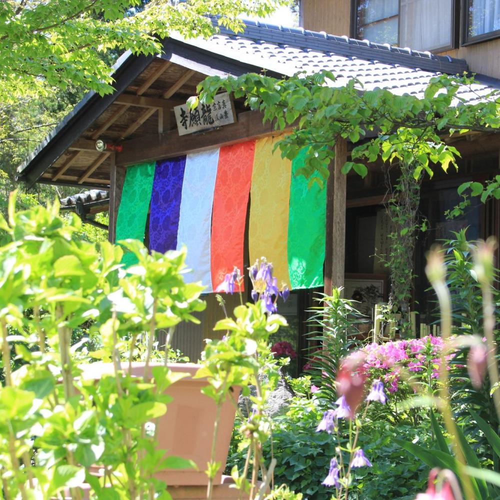 龍願寺