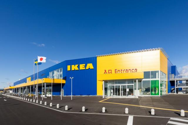 IKEA前橋(イケアまえばし)