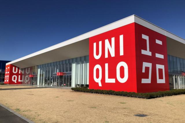 ユニクロ前橋南インター店
