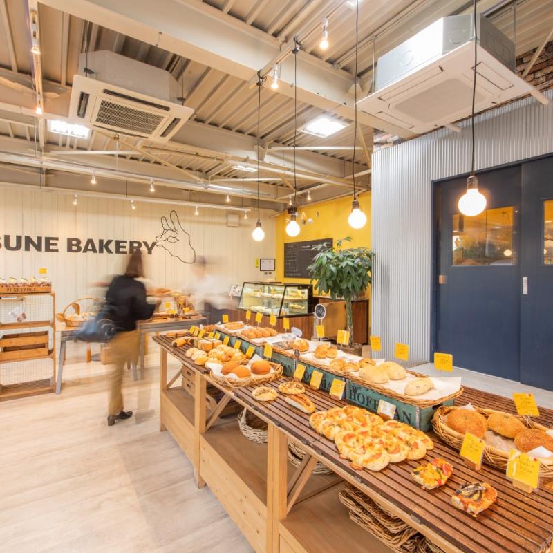 KITSUNE BAKERY