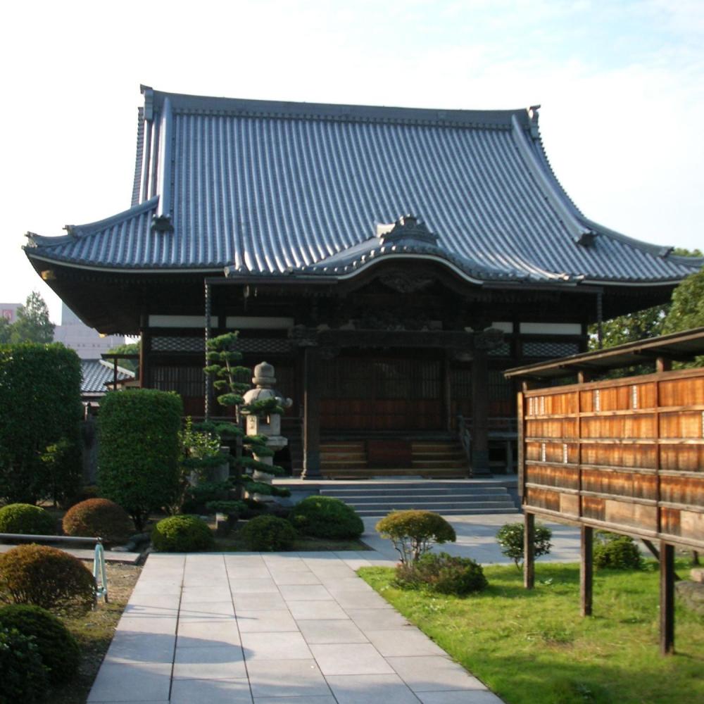 養行寺