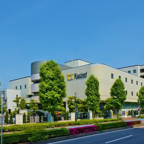 ホテル　ラシーネ新前橋