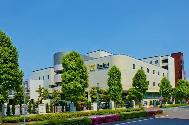 ホテル　ラシーネ新前橋