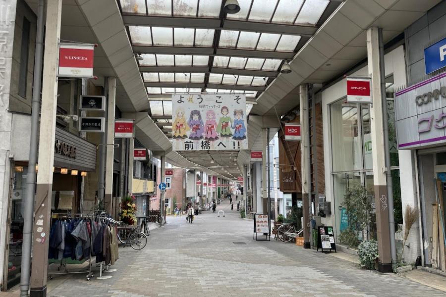 中央通り商店街