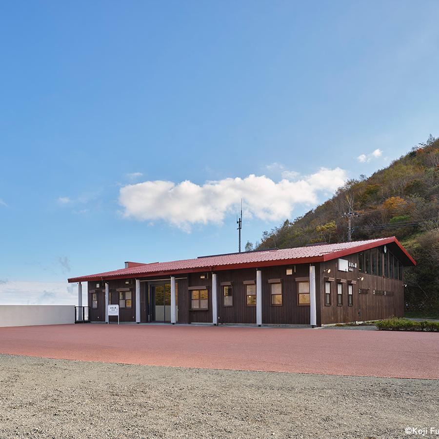 ほぼの駅　AKAGI