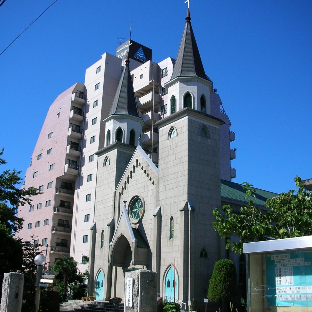 前橋カトリック教会