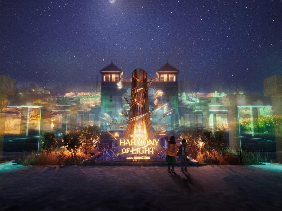 JR前橋駅～Gunma Flower Park+入園券付き期間限定シャトルバス　チケット販売中！