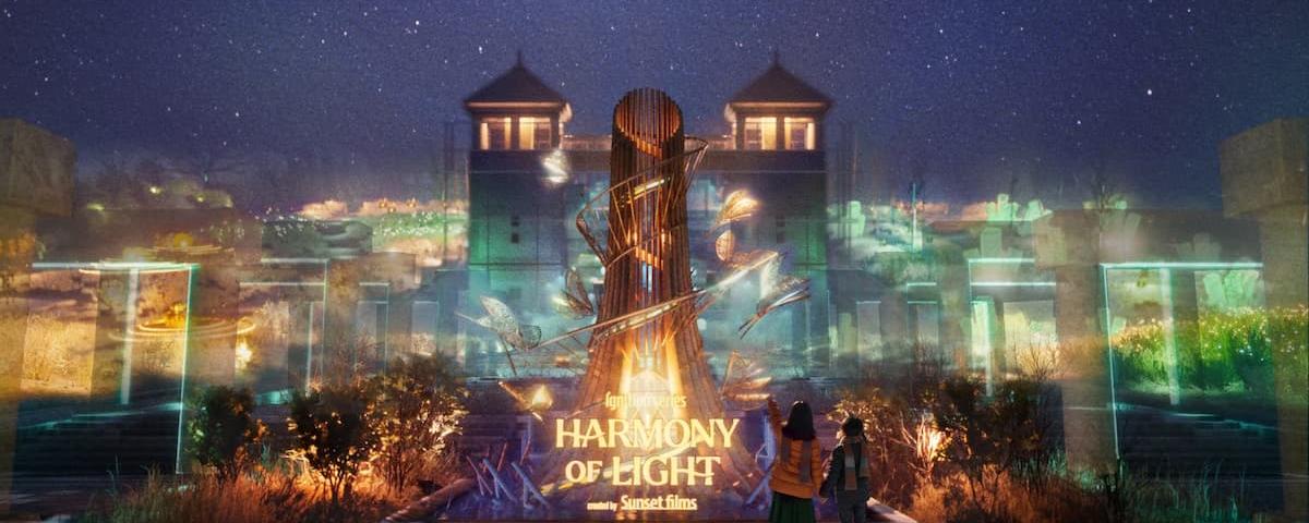 JR前橋駅～Gunma Flower Park+入園券付き期間限定シャトルバス　チケット販売中！