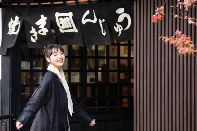 原嶋屋総本家