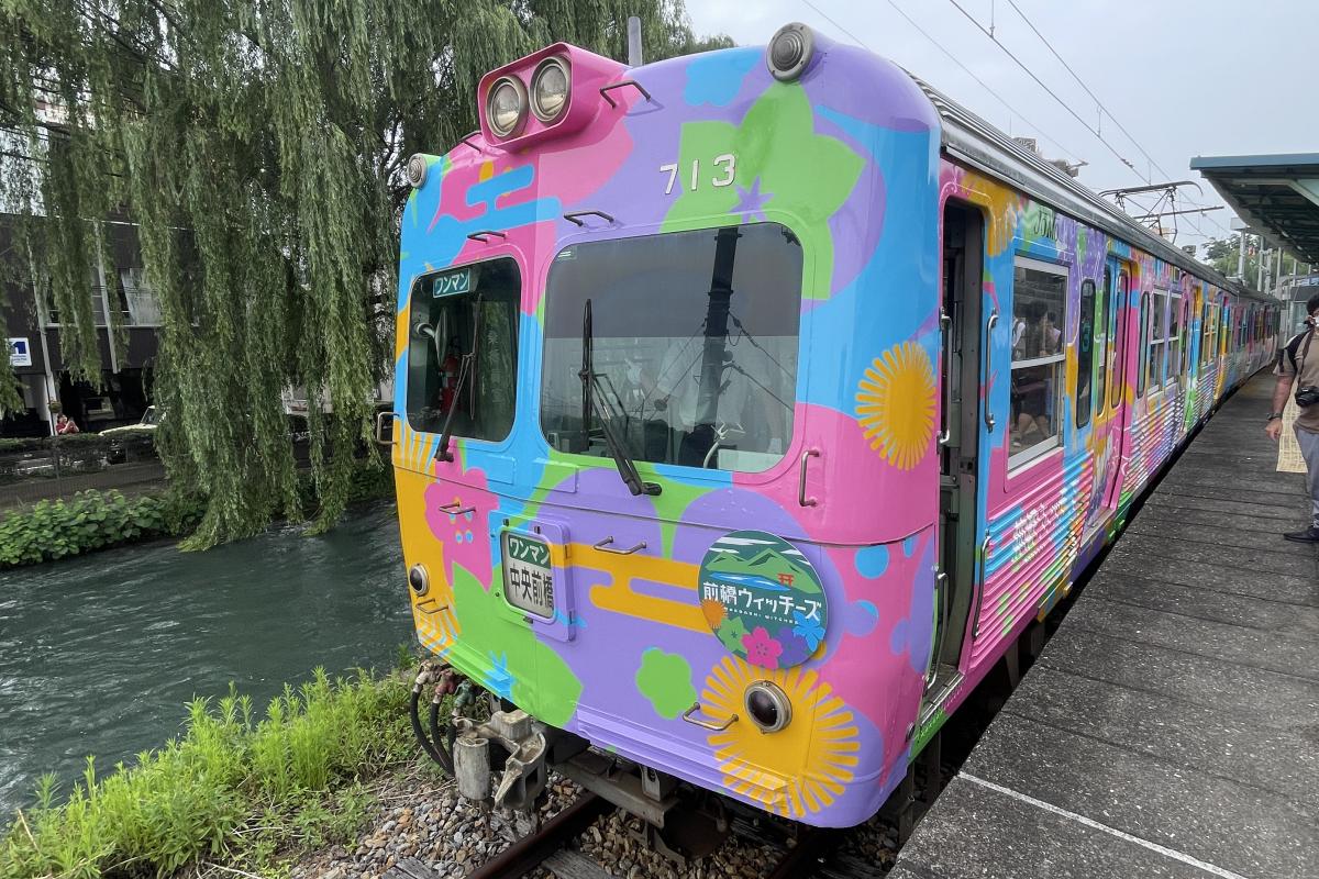 ラッピング電車　ⒸPROJECT MBW