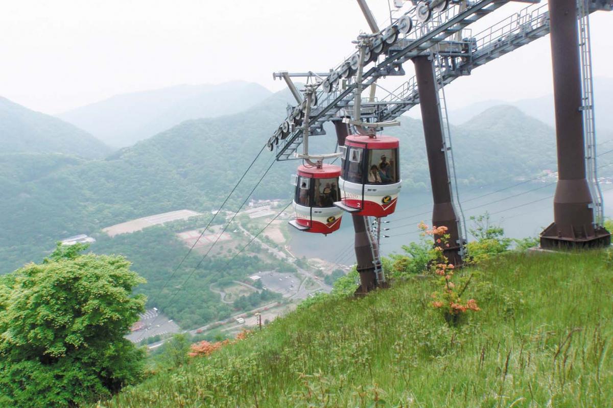 榛名山