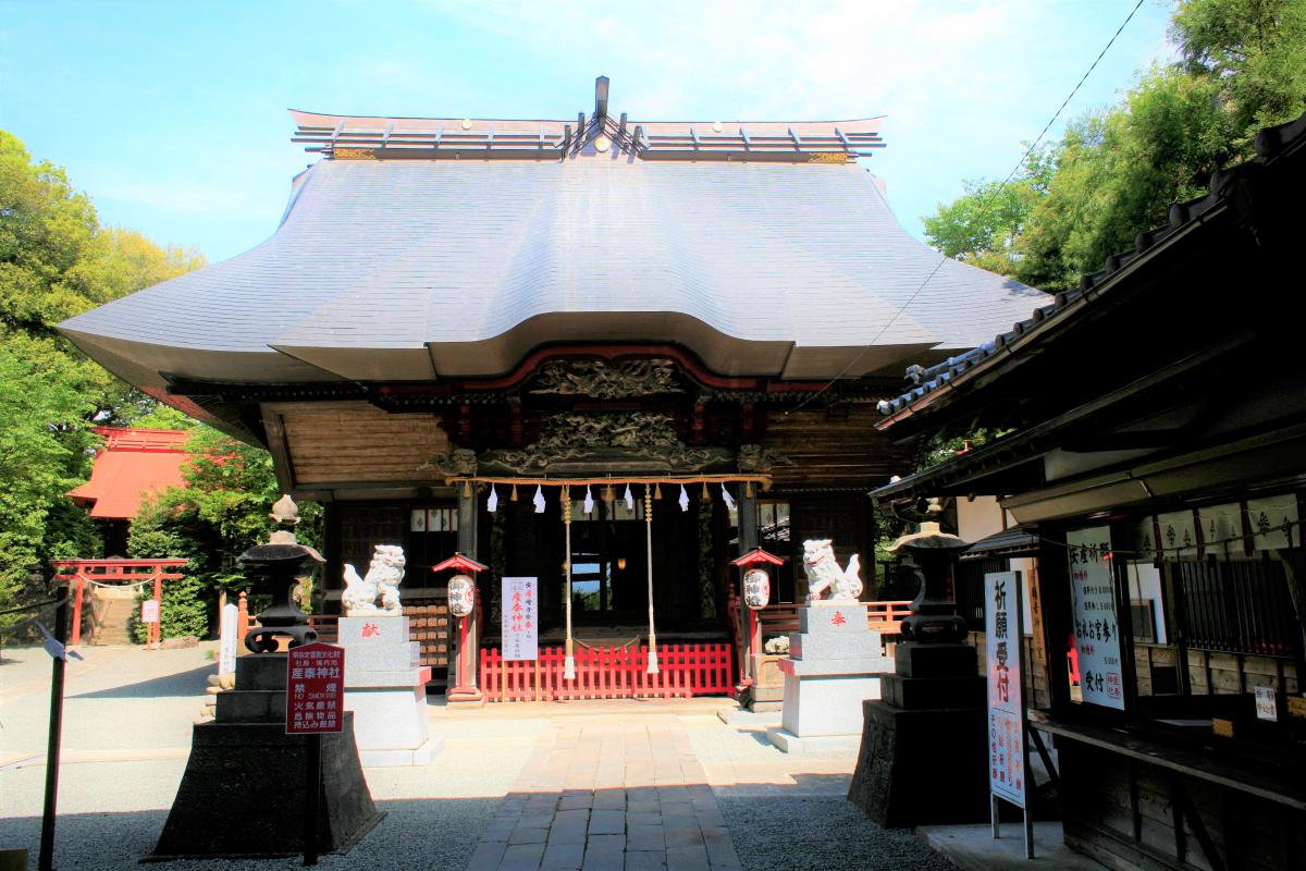 産泰神社