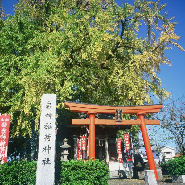 飛び石稲荷神社