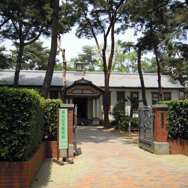 蚕糸記念館1