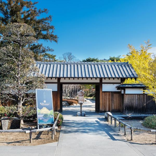 前橋公園日本庭園