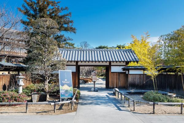 前橋公園日本庭園
