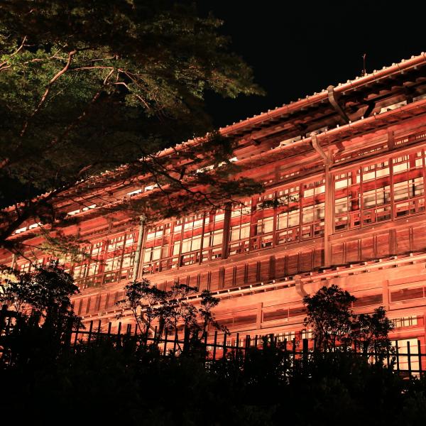 臨江閣17（別館）