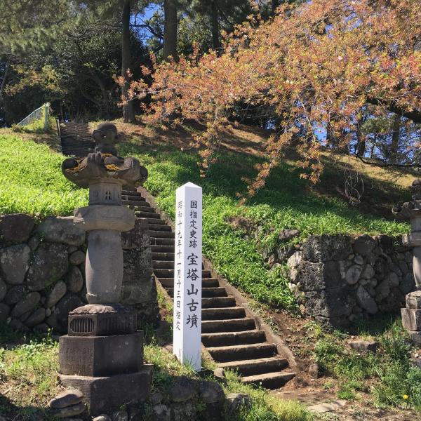 総社・宝塔山古墳2