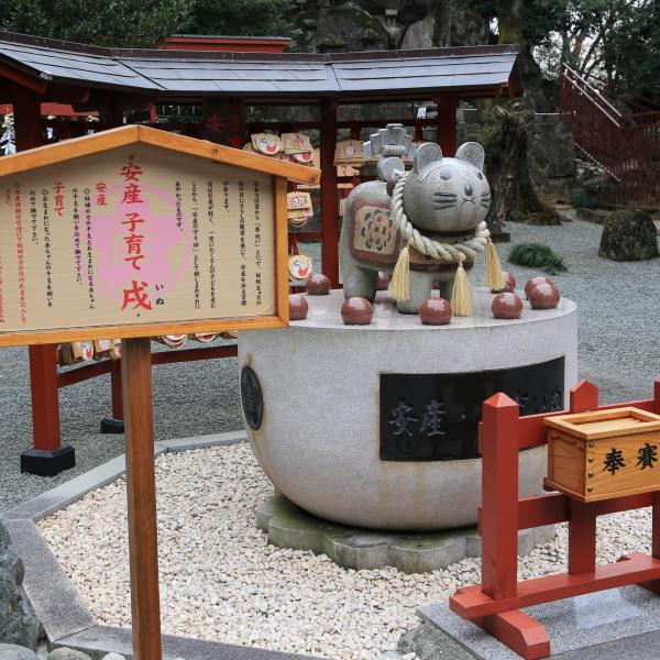 産泰神社２
