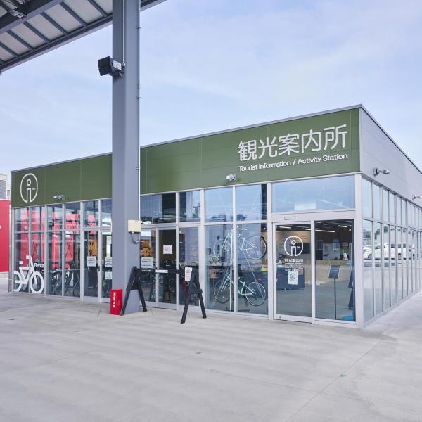 道の駅まえばし赤城観光案内所　レンタサイクル