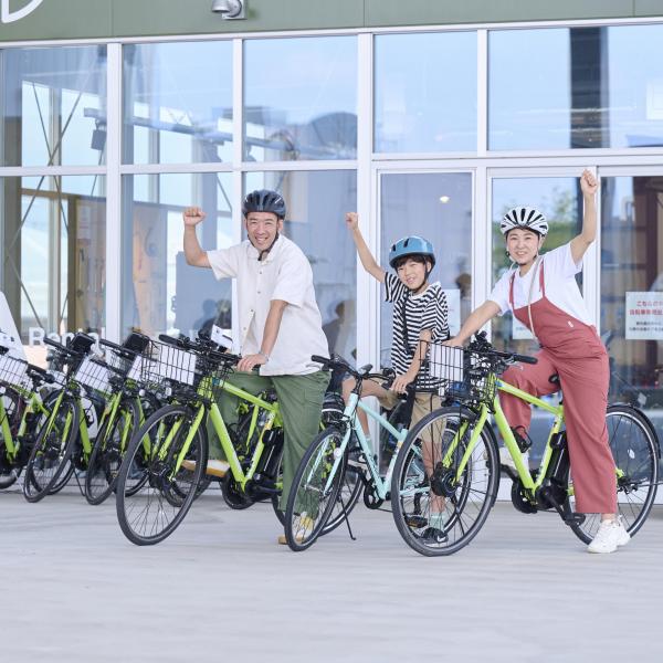 道の駅まえばし赤城観光案内所　レンタサイクル